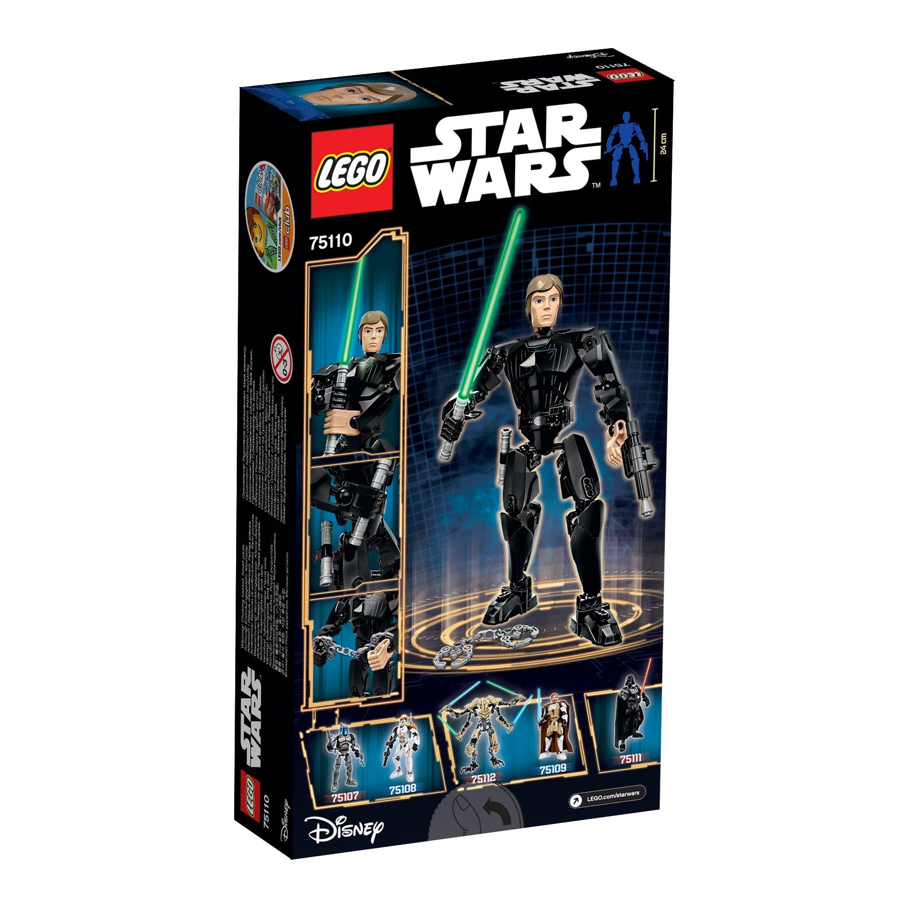 LEGO®  75110 Luke Skywalker™ 