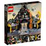 LEGO  70631 Garmadons Vulkanversteck 
