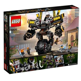 LEGO®  70632 Le Robot Sismique 