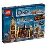 LEGO  75954 DIE GROßE HALL 