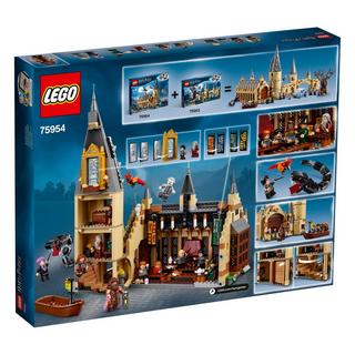 LEGO®  75954 LA GRANDE SALL 