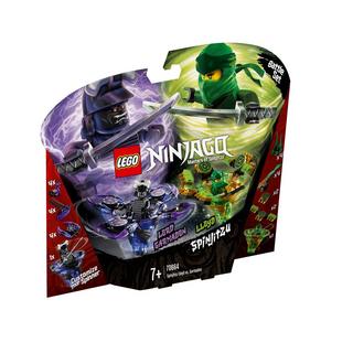 LEGO®  70664 Lloyd contro Garmadon Spinjitzu 