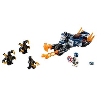 LEGO®  76123 Captain America: attacco degli Outrider 