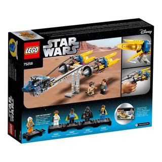 LEGO  75258 Sguscio di Anakin – Edizione 20° Anniversario 