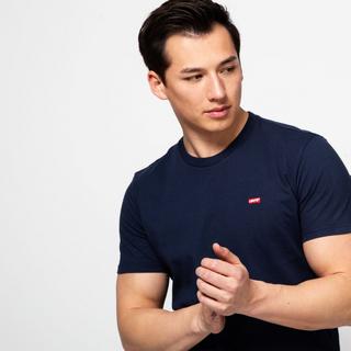 Levi's® SS Original HM Regular Fit Kurzarm T-Shirt  
