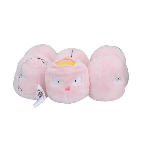 Pokémon  Exeggcute Sitting Cuties Plush 