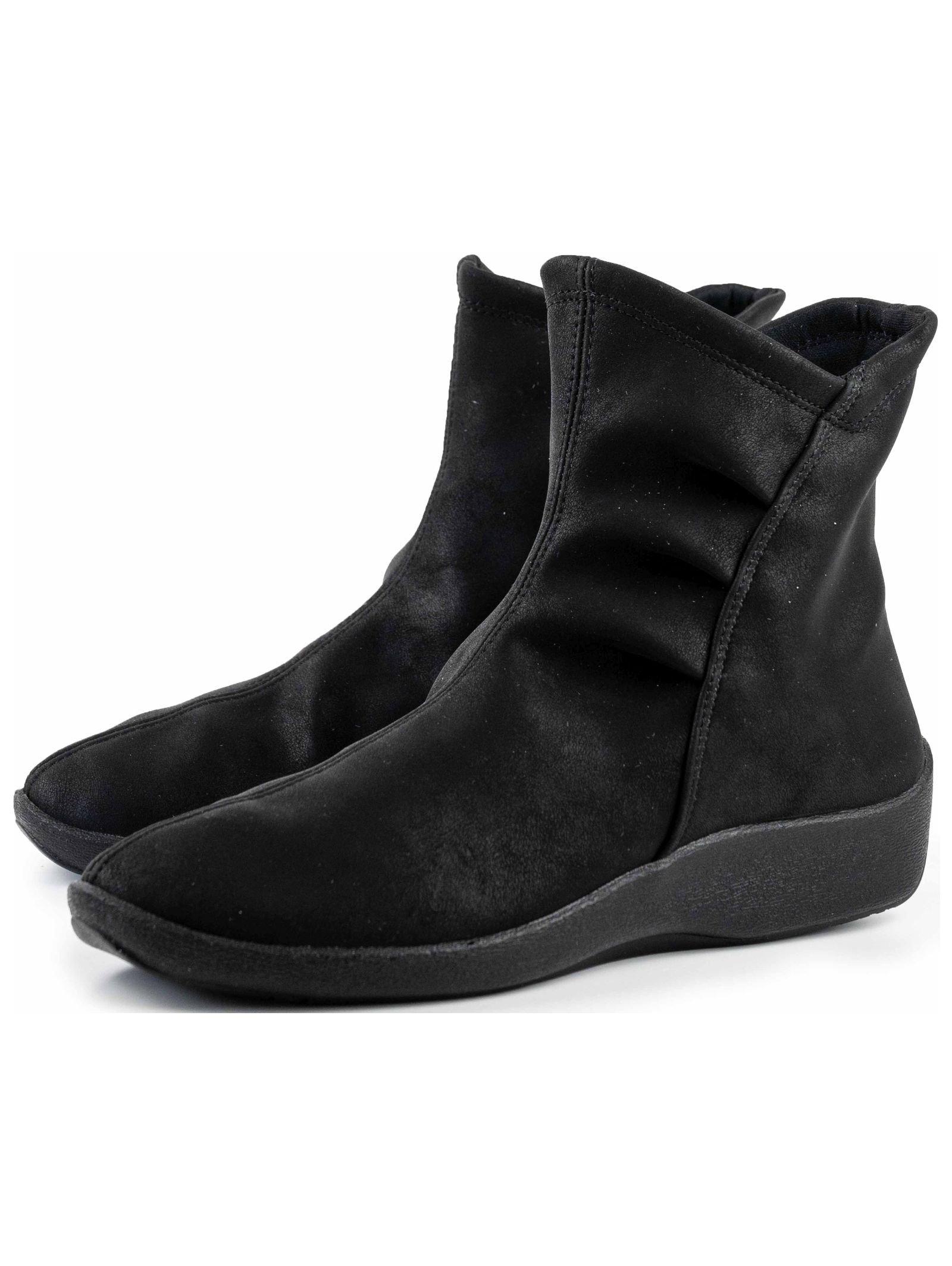 Arcopedico  Bottines 