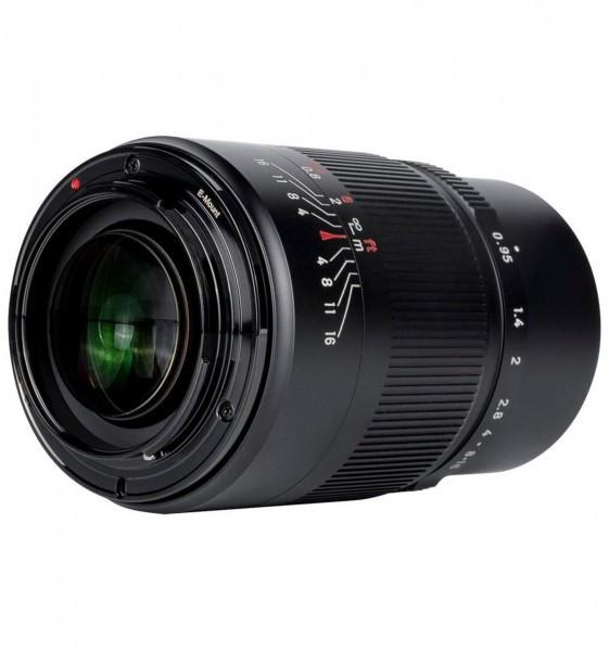 Image of Festbrennweite 25 mm F/0.95