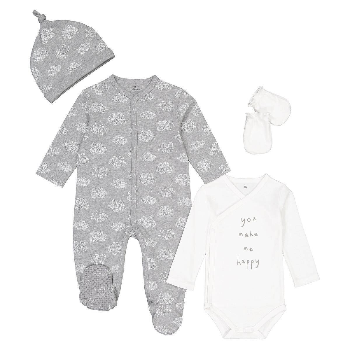 Image of Erstausstattung Aus Baumwolle Unisex Grau 0-3M
