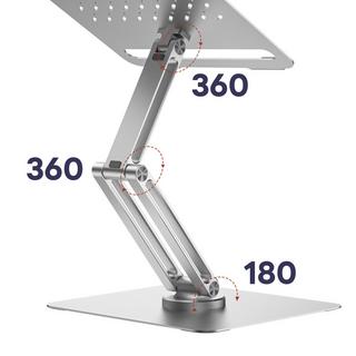 Wiwu  Support Bureau PC Portable 17'' WiWU 