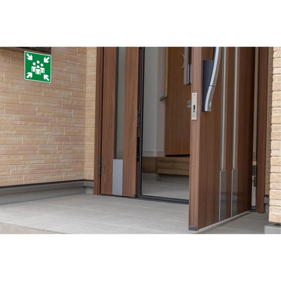 Exacompta Cartello adesivo 20x20cm PUNTO DI RACCOLTA  