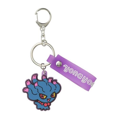 Image of Pokemon Center 2023 - Misdreavus Schlüsselanhänger Herren