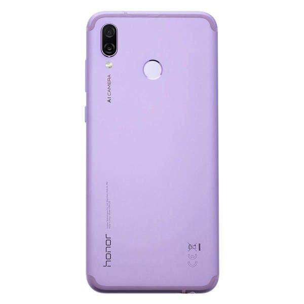 honor  Cache batterie Honor Play - violet 