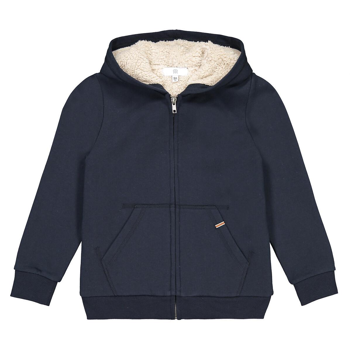 La Redoute Collections  Sweat zippé 