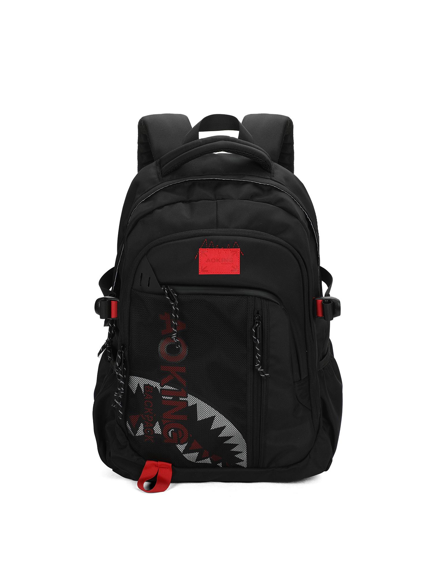 Aoking Rucksack  