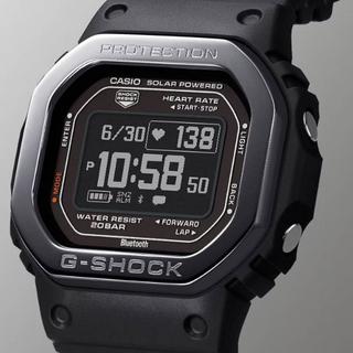 CASIO  G-Shock DW-H5600MB-1ER New G-Squad 