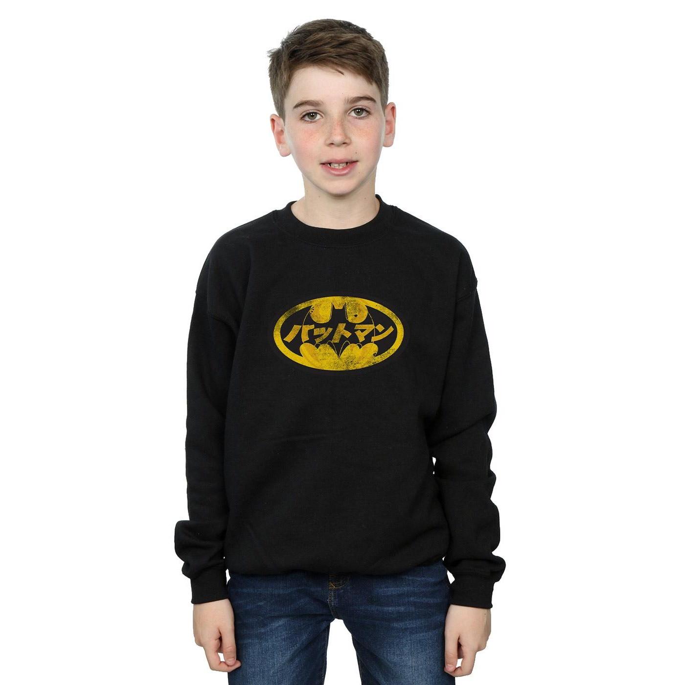 BATMAN  Sweatshirt 