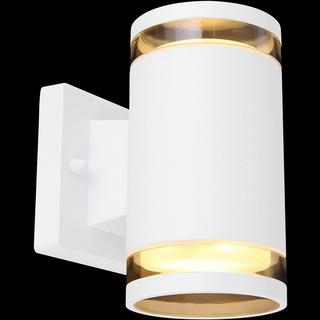 mutoni  Lampada da esterno Alcala alluminio bianco 2xGX53 LED 