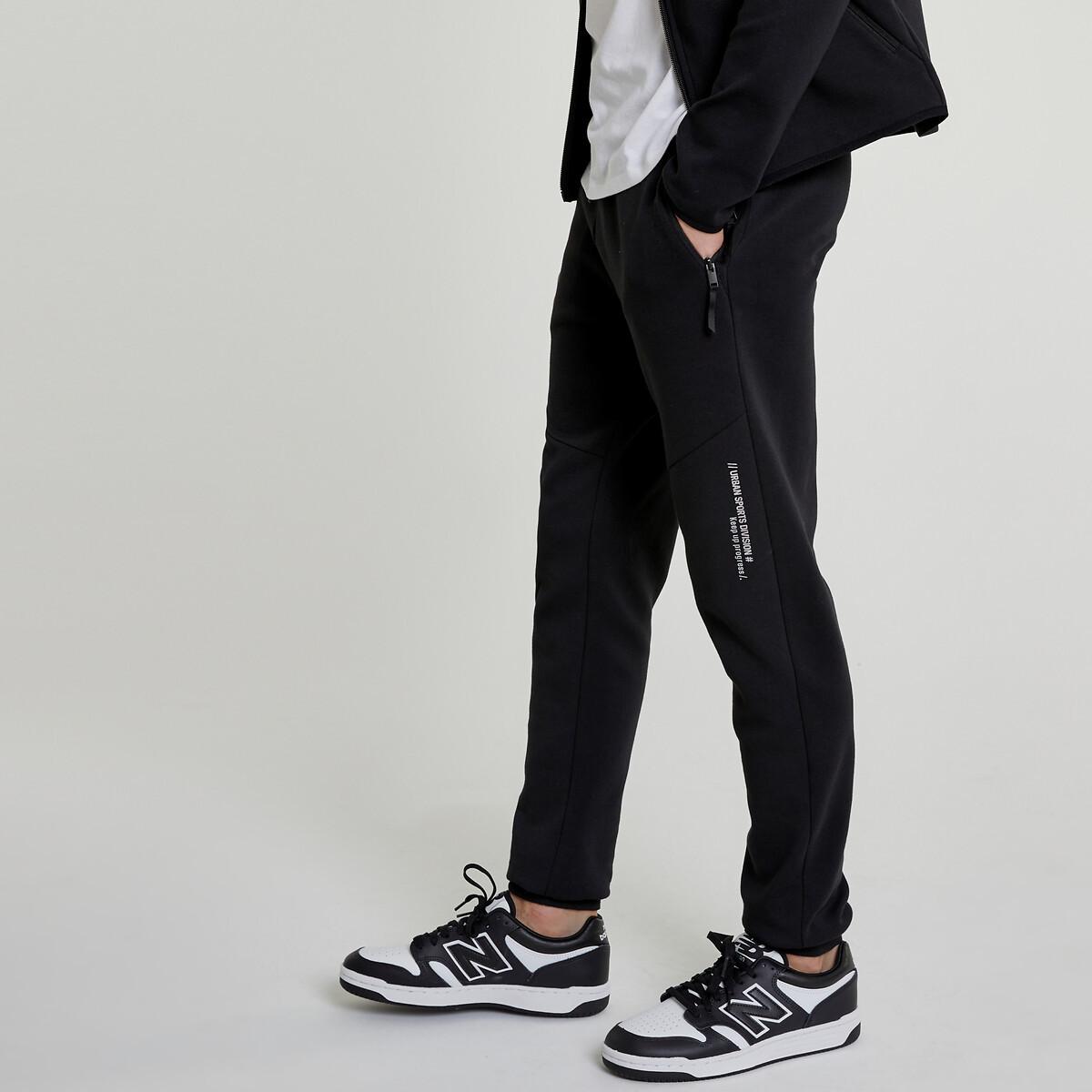 La Redoute Collections  Jogginghose aus Funktionsmaterial 