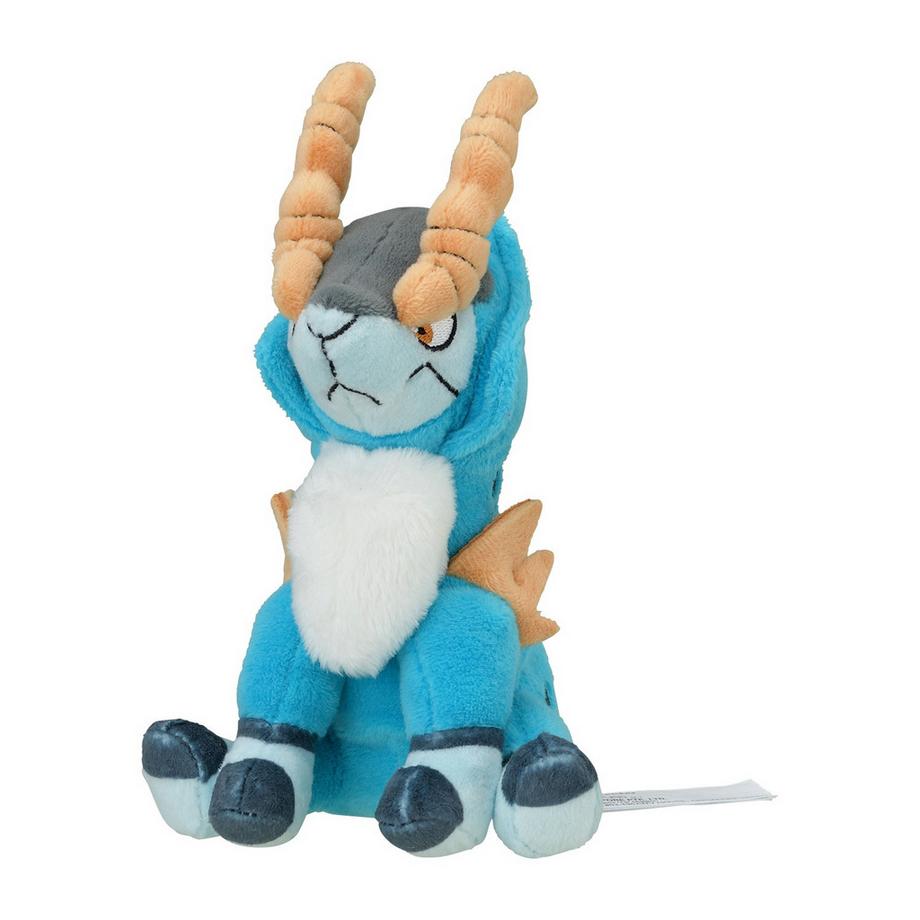 Cobalion Sitting Cuties Plush