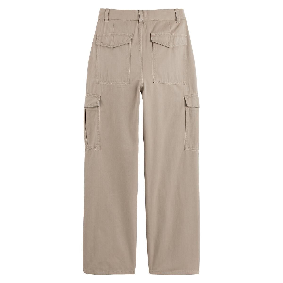 La Redoute Collections  Cargohose 