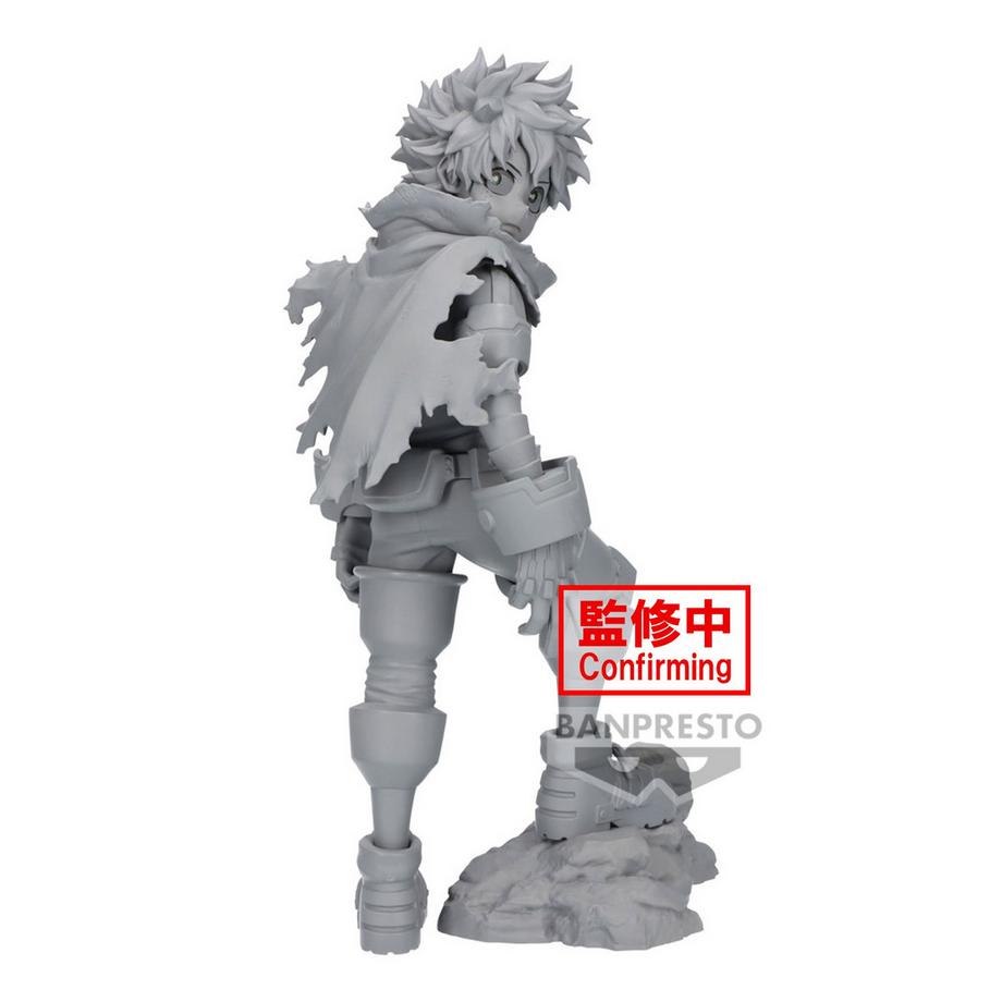 ST My Hero Academia Mov Next Teaser: Izuku Midoriya 21cm