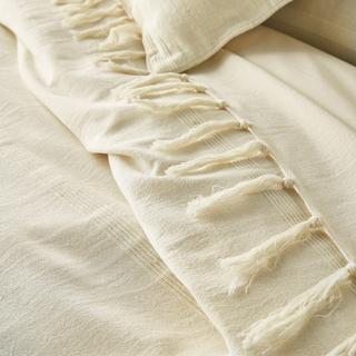 La Redoute Intérieurs Nedo Tagesdecke mit Fransen  