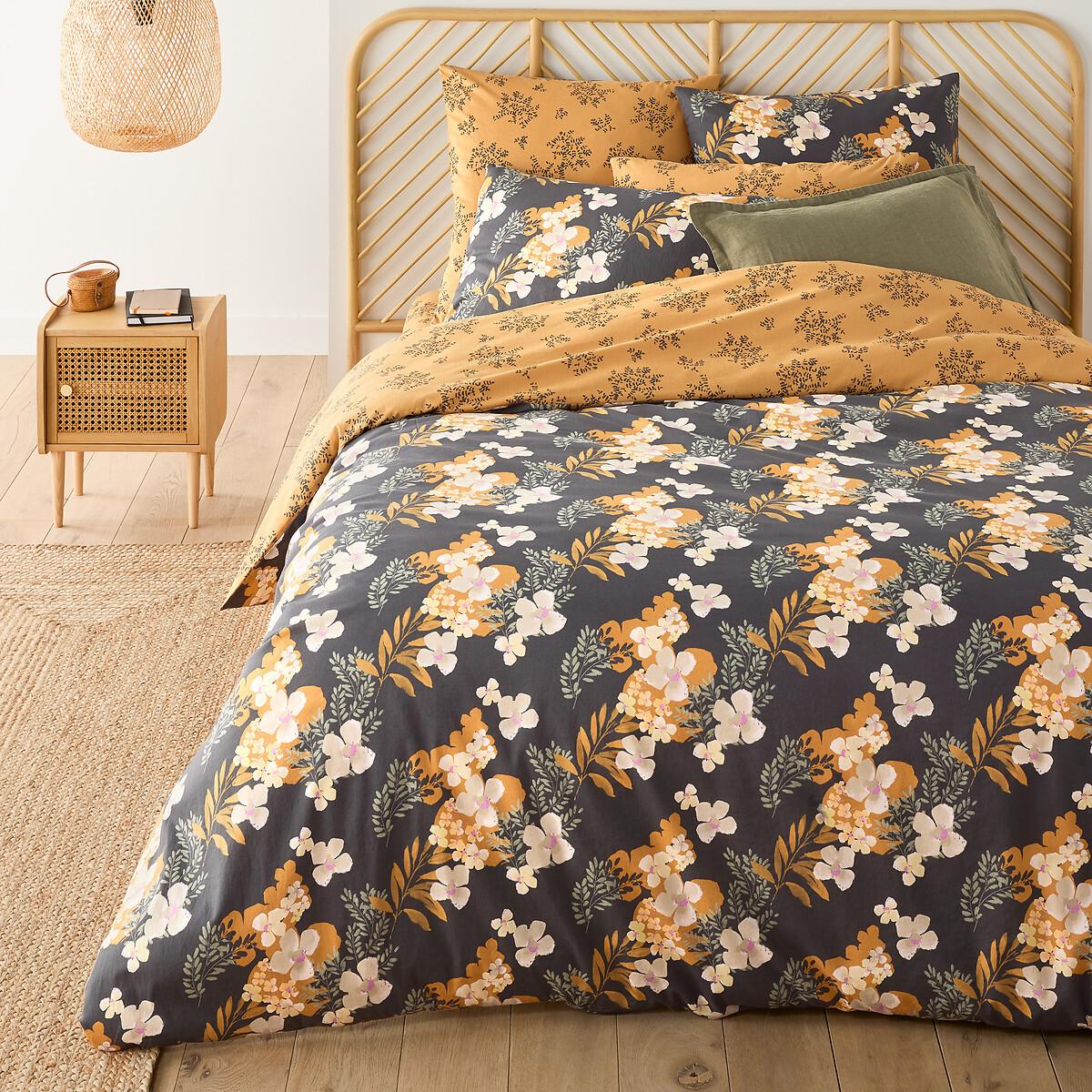 Image of Duvetbezug Shabby Duvetbezug Shabby