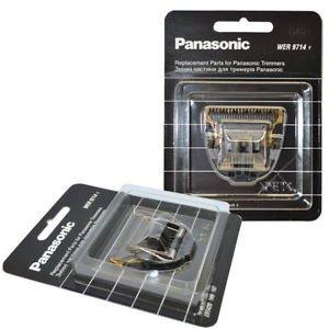 Image of Wer9714y Ersatzmesser Zu Er1421 Damen ONE SIZE