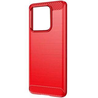 Avizar  Coque Xiaomi 13 Souple Carbone 