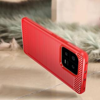 Avizar  Coque Xiaomi 13 Souple Carbone 