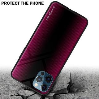 Cadorabo  Housse compatible avec Apple iPhone 12 PRO MAX - Aspect rayé - Coque de protection en silicone TPU et dos en verre trempé 