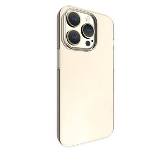 Cover-Discount  iPhone 15 Pro - Brillante Coque en silicone transparent 