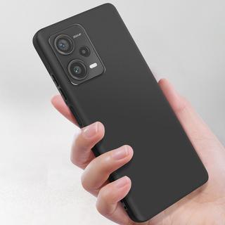 Avizar  Coque Xiaomi Redmi Note 12 Pro Plus 