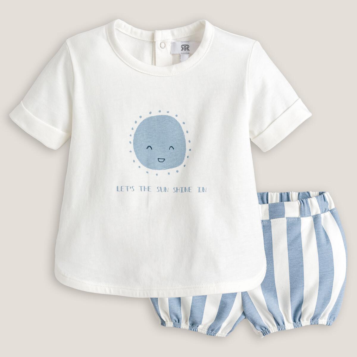 Image of 2-teiliges Set Aus T-shirt Und Spielhose Unisex Beige 18M