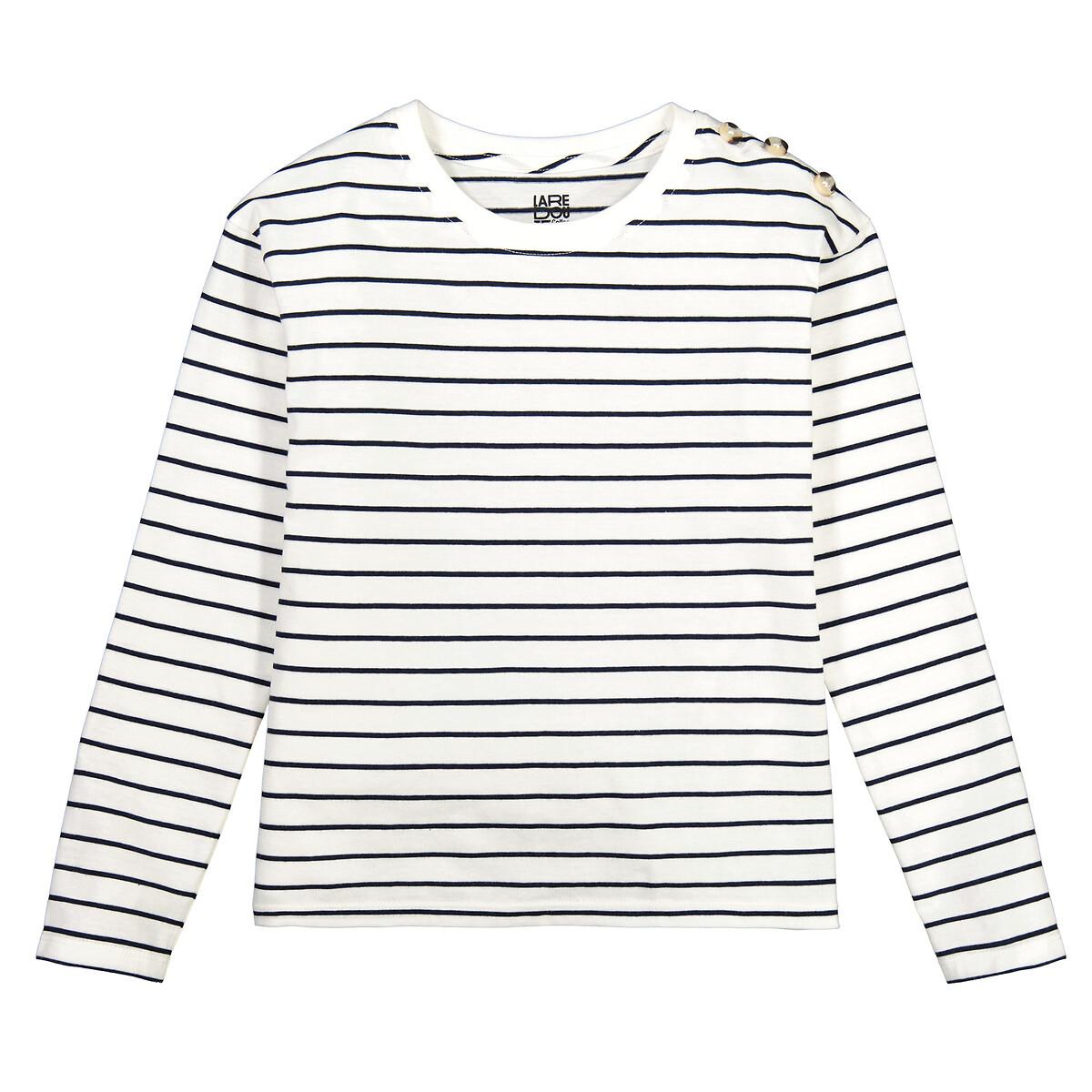 La Redoute Collections  T-shirt marinière manches longues en coton 