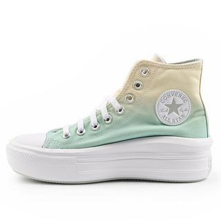 CONVERSE  CTAS  MOVE HI CANVAS PLATFORM-39 