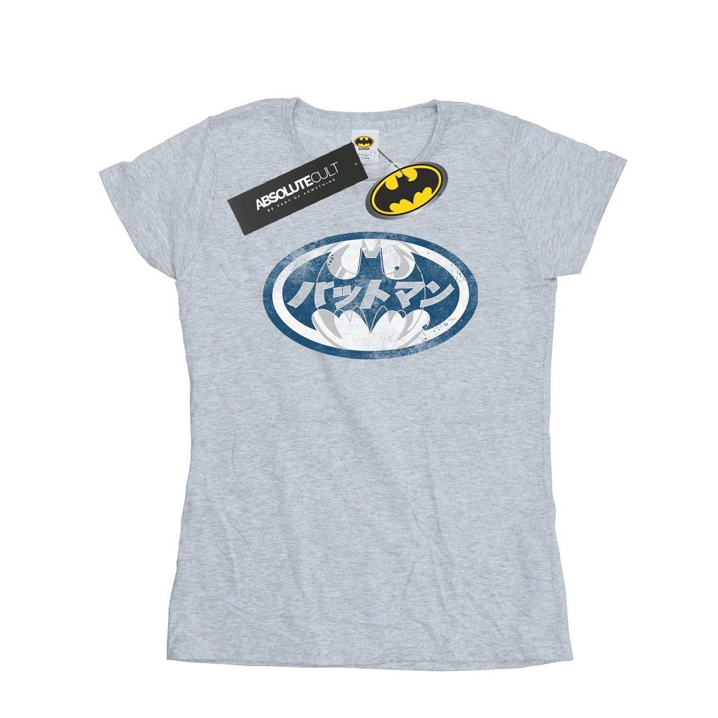 Image of Batman Japanese Logo White Tshirt Damen Grau XXL