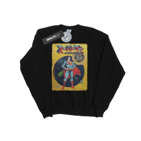 DC COMICS  Sweatshirt 