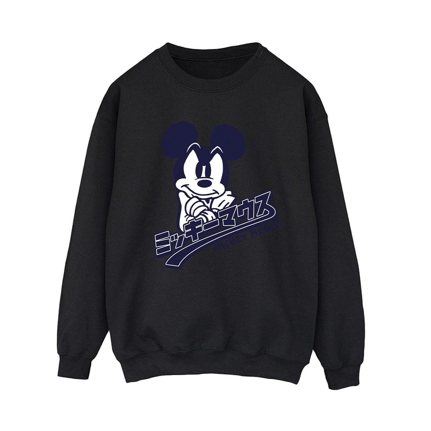 Disney  Sweatshirt 