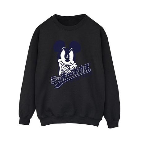 Disney  Sweatshirt 