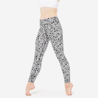 DOMYOS  Legging - CARDIO 