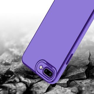 Cadorabo  Housse compatible avec Apple iPhone 7 PLUS / 7S PLUS / 8 PLUS - Coque de protection en silicone TPU flexible et avec protection pour appareil photo 