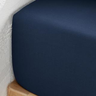 La Redoute Intérieurs Lenzuolo con angoli Scenario  