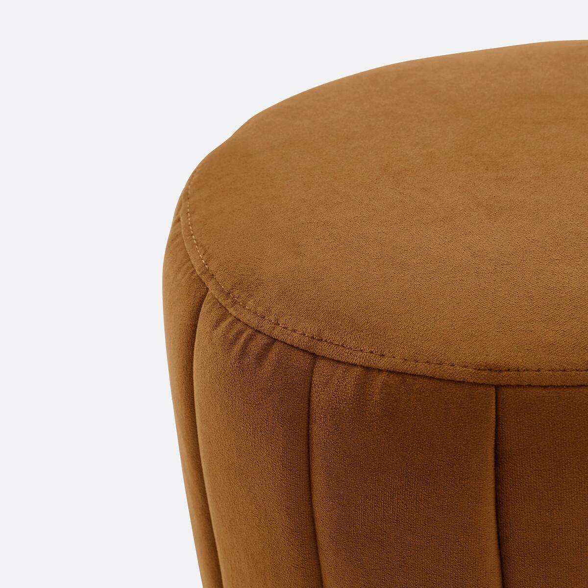 La Redoute Intérieurs Pouf velours  