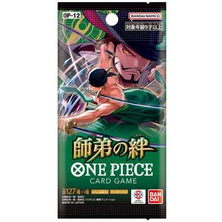 Bandai  Legacy of The Master OP-12 Booster Pack - One Piece Card Game - JP 