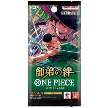 Legacy of The Master OP-12 Booster Pack - One Piece Card Game - JP