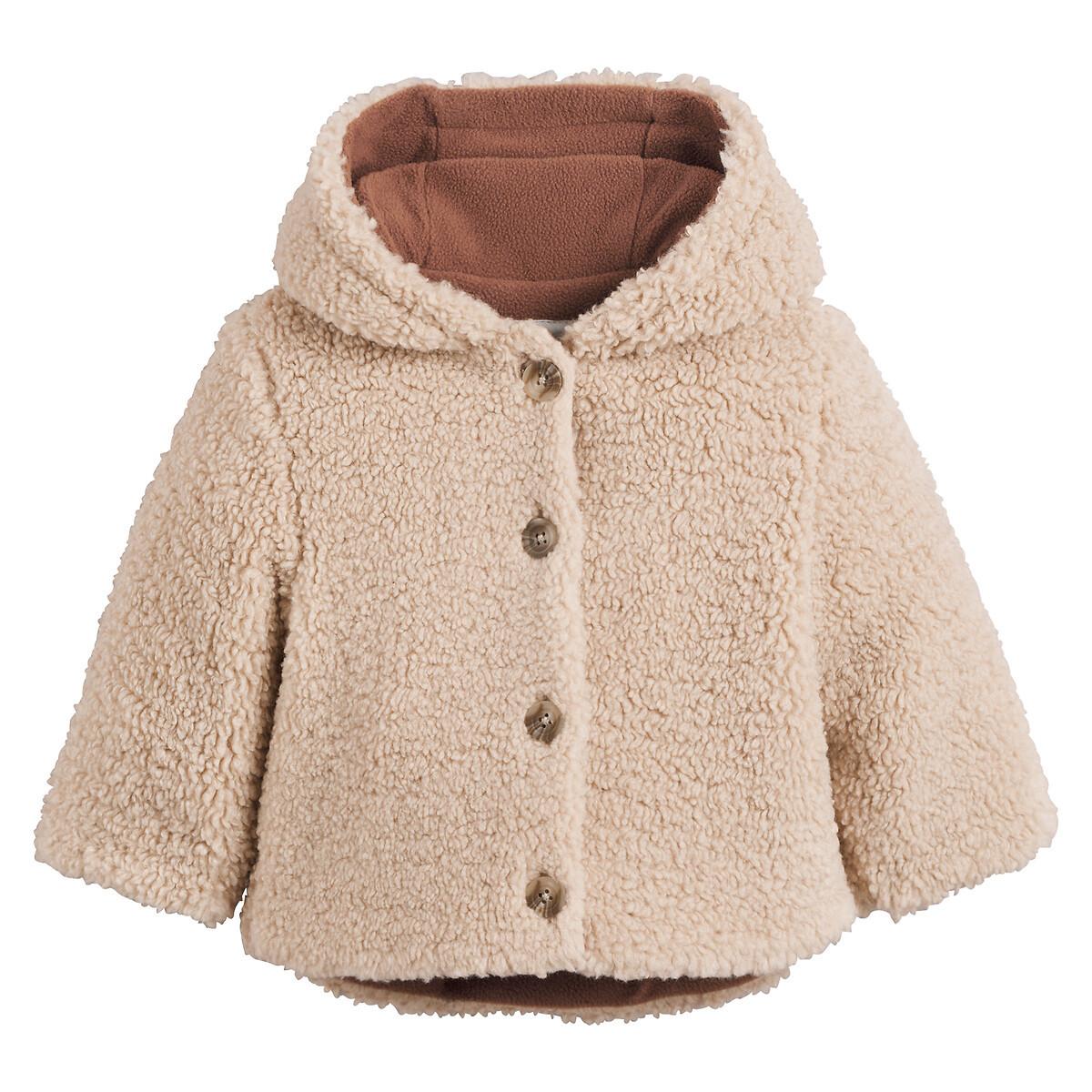 La Redoute Collections  Wintermantel mit Kapuze 