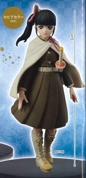 Banpresto  Static Figure - Demon Slayer - Kanao Tsuyuri 