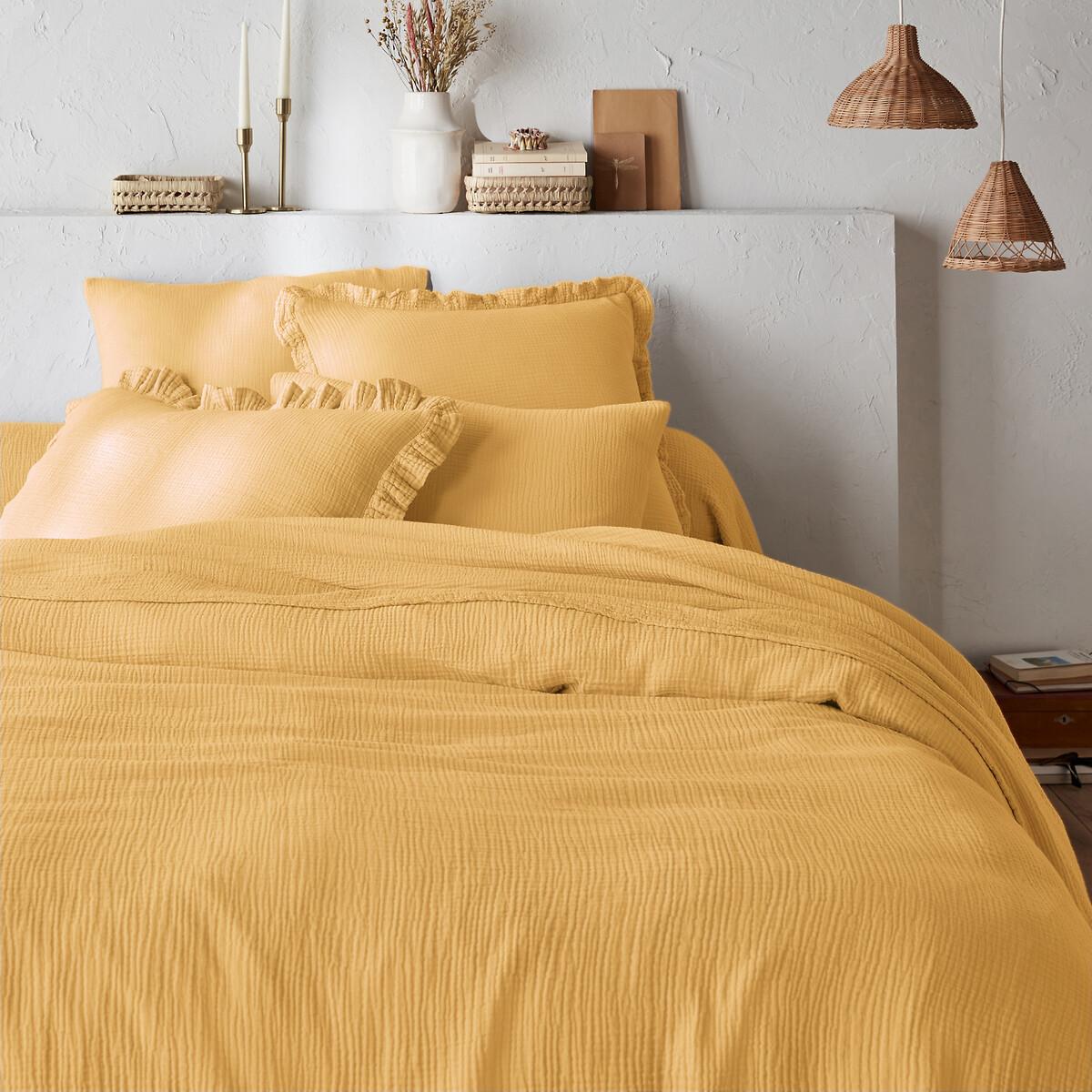 Image of Duvetbezug Kumla aus Baumwoll-Musselin Duvetbezug Kumla aus Baumwoll-Musselin